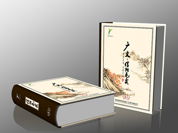 点击浏览下一页