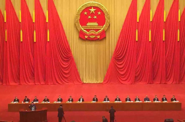 热烈庆祝董事长李广义被中共、中央，国务院授予“全国劳动模范”荣誉称号