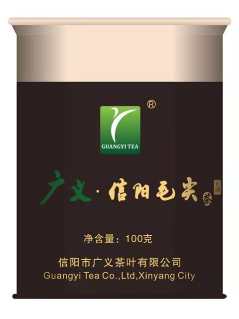 【特级信阳毛尖茶正源】核心产区、高山茶园、精心制作