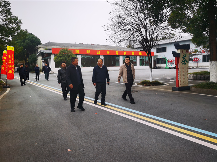 2024年11月27日，热烈欢迎新乡电视台一行领导来广义茶印象园参观指导