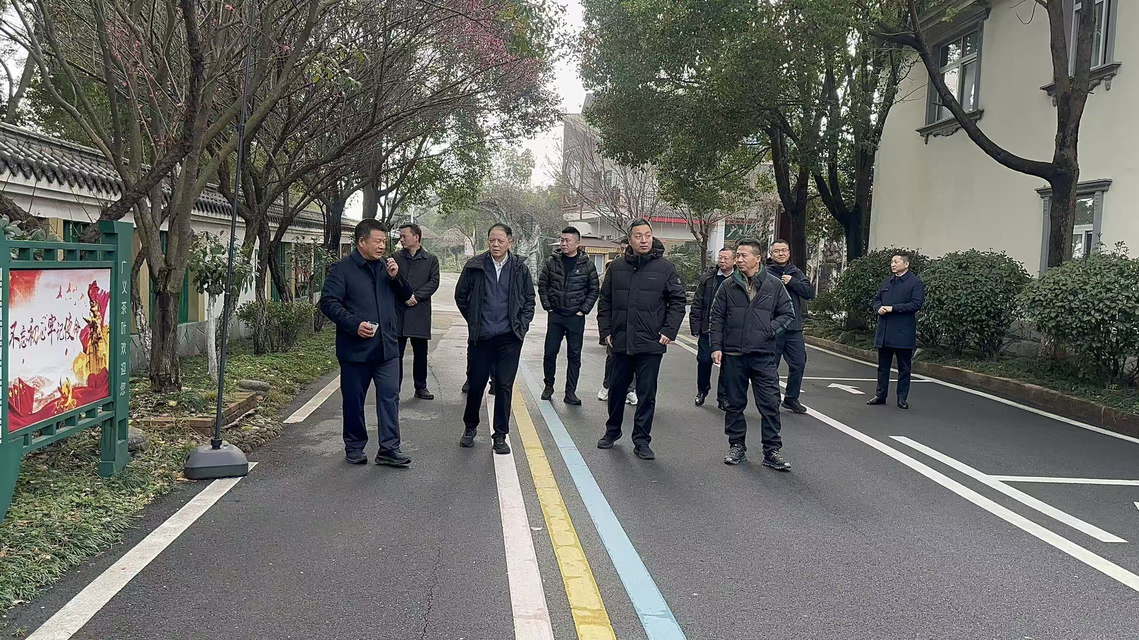 2026年1月4日，热烈欢迎邮政集团有限公司杜杨总经理一行来广义茶庄园调研指导